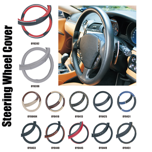 Accessoires de décoration intérieure automobile, housse de <span class=keywords><strong>volant</strong></span> de voiture en cuir PU souple et confortable, antidérapante et résistante à l'usure - Product Image 5