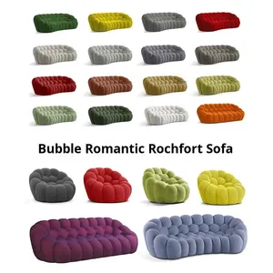 Canapé Sectionnel Simple à un Siège, Style Ballon <span class=keywords><strong>Bulle</strong></span>, en Tissu, de Luxe Léger, Création Arc, Designer Italien - Product Image 4