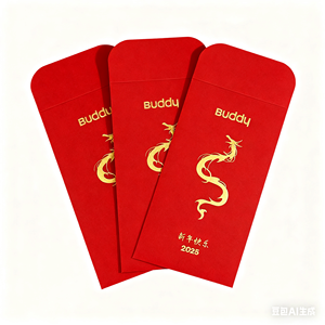 OEM ODM 2026 phong bì màu đỏ lớn Trung Quốc năm mới gói màu đỏ mận hoa mẫu năm ngựa kỳ nghỉ cung cấp - Product Image 2