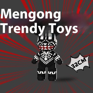 New Arrival Mengpin Mengli Bear Mini Block Educational <strong>Toy</strong> <strong>for</strong> <strong>Boys</strong> Girls Brain Development <strong>Christmas</strong> Gift Home Decoration - Product Image 3