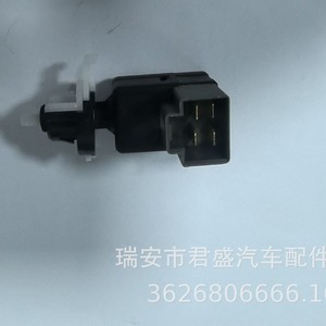 สวิตช์ไฟเบรคฮุนได 93810-3S000 สำหรับเปลี่ยนซ่อมสวิตช์อัตโนมัติพลาสติก - Product Image 4