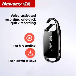 Grabadora <span class=keywords><strong>de</strong></span> <span class=keywords><strong>Voz</strong></span> Newman Modelo H8 MP3, Dispositivo Mini Portátil Profesional con Reducción <span class=keywords><strong>de</strong></span> Ruido HD, Ideal <span class=keywords><strong>para</strong></span> Abogados y Reuniones - Product Image 6