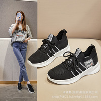 Chaussures de course pour femmes, légères, à semelle souple, pour adultes, décontractées, pour la marche en extérieur, chaussures de basketball, avec amorti et talons compensés