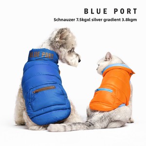 Chaleco de Plumón Personalizado OEM para Perros, Traje de Esquí de Invierno para Mascotas, Abrigo Estilo Británico para Schnauzer y Gatos, Venta al Por Mayor - Product Image 4