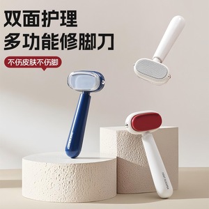 Lime à pieds double face Xinzao, outil ovale en plastique pour éliminer les callosités et les peaux mortes, pour le soin des pieds - Product Image 3