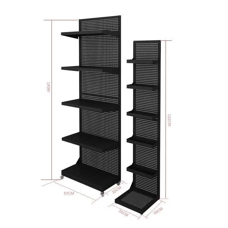 กำหนดเอง