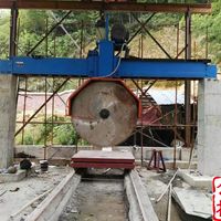 Scie à pont multi-lames, découpeuse de blocs de granit, découpeuse de pierre