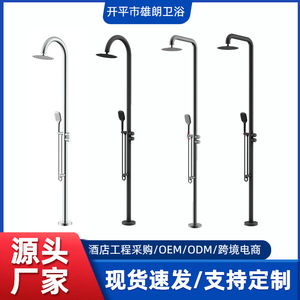 Outdoor Floor Standing Shower Column 316 Stainless Steel Rain Shower Head Swimming Pool Hotel Garden - Product Image 4