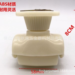 Junwei Furniture Caster 58mm Diameter Swivel <b>Wheel</b> <b>For</b> Bed <b>Table</b> Cabinet Legs Durable Quiet Wear Resistant - Product Image 1