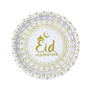 Eid Mubarak disposable paper plate star moon paper cup Ramadan paper plate and cup set for party decoration