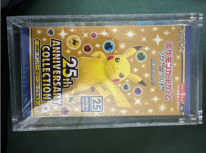 Collection 25e Anniversaire Sword Shield Expansion Pack 30 paquets 150 cartes Pokémon S8a Cartes à collectionner Japon 500g - Product Image 4