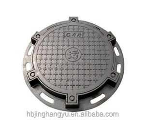 Popular Manufacturers <strong>1000x1000</strong> Lawn Grass <strong>Manhole</strong> <strong>Covers</strong> Cast Iron From China - Product Image 5