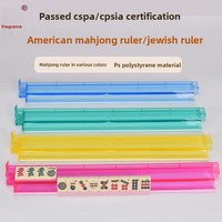 Règle de Mahjong Américain 18 pouces, 2-en-1, avec fonction de repousseur de cartes, en matériau PS respectueux de l'environnement, boîte en carton Chenghai