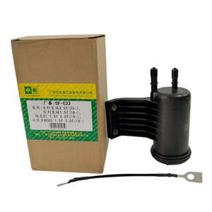 Filtro de Combustible CF-C22 2013025900 6600203466 8888599082 31465948 para <span class=keywords><strong>Volvo</strong></span> S90 <span class=keywords><strong>B4</strong></span> B5 V90 <span class=keywords><strong>B4</strong></span> B5 B6 <span class=keywords><strong>XC40</strong></span> T2 T3 T4 T5 XC60 T5 Geely - Product Image 2