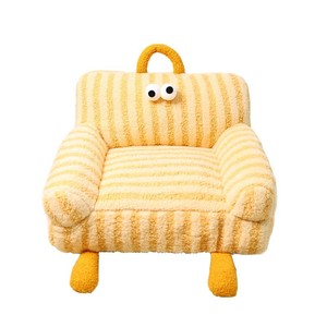 <b>Pet</b> Cat <b>Sofa</b> Bed Warm Plush Rectangle Four Seasons <b>Pet</b> Bed For Cat - Product Image 5