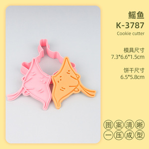 <span class=keywords><strong>Emporte</strong></span>-pièces <span class=keywords><strong>Animaux</strong></span> <span class=keywords><strong>de</strong></span> <span class=keywords><strong>la</strong></span> <span class=keywords><strong>Ferme</strong></span> 3D, <span class=keywords><strong>Emporte</strong></span>-pièces <span class=keywords><strong>de</strong></span> Dessins Animés, <span class=keywords><strong>Emporte</strong></span>-pièces DIY pour Argile et Pâte à Modeler - Product Image 6