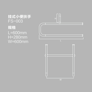 Barre d'appui pour personnes handicapées en forme de <span class=keywords><strong>U</strong></span> durable Poignées de salle de bain Lavabo de sécurité Barre d'appui en nylon pour personnes âgées handicapées à vendre - Product Image 2