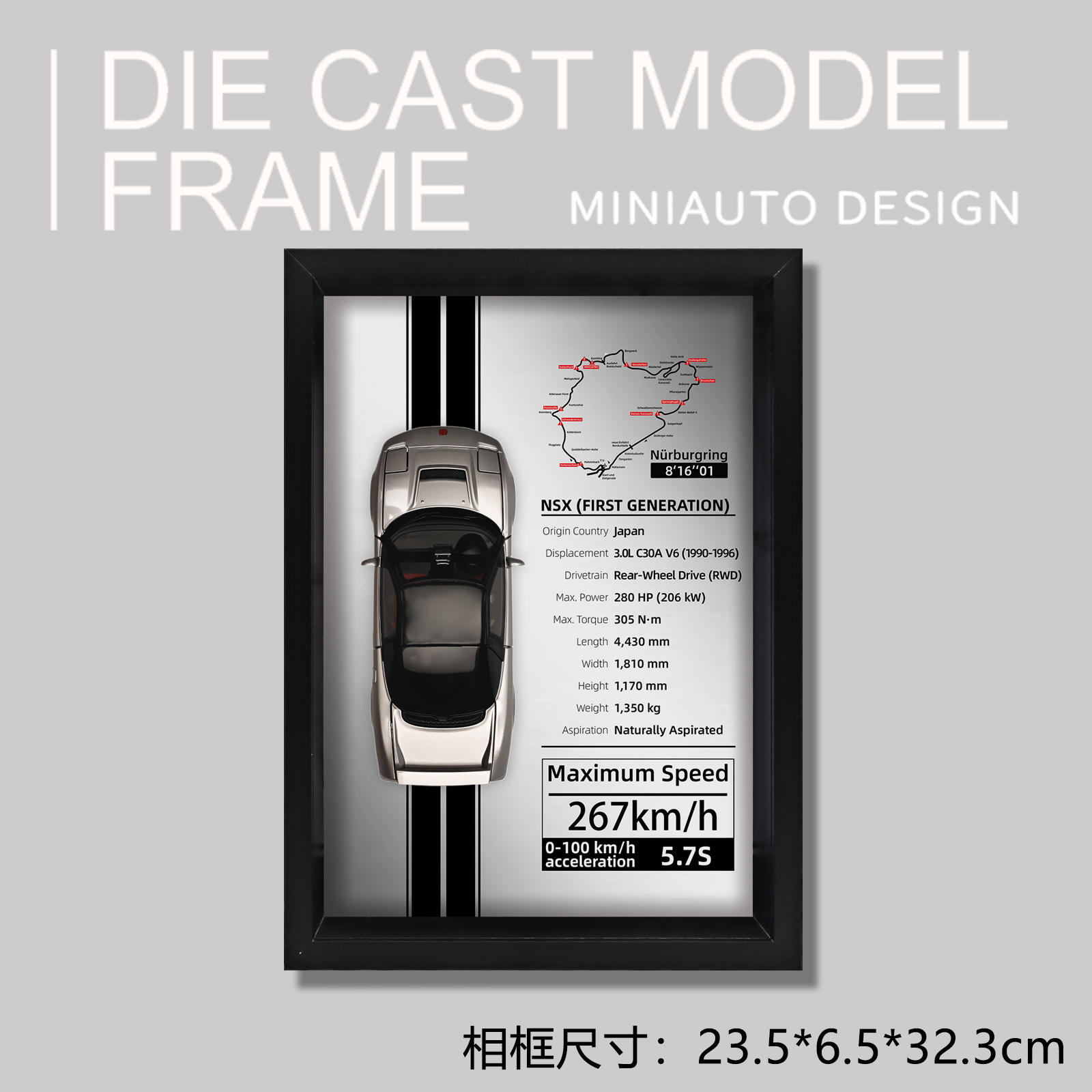 1:32Nsx Hanging Picture-Box-Silver