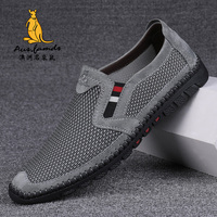 Sandales de sport décontractées en cuir de porc pour hommes légers Logo kangourou à lacets Style de marche d'été chaussures en maille respirante