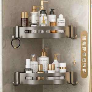 Bathroom Storage Rack Wall Mounted Corner Shelf Oval Shape Durable For Shower Gel Storage - Product Image 2