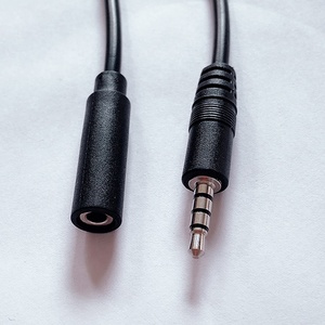 <span class=keywords><strong>สาย</strong></span><span class=keywords><strong>ต่อ</strong></span>ขยาย3.5มม. สำหรับรถยนต์/ลำโพง/เครื่องบันทึก/คอมพิวเตอร์สายสัญญาณเสียงตัวผู้ไปยังตัวเมีย - Product Image 3