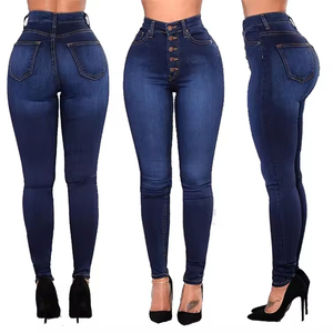 Jeans en denim brésilien skinny déchirés pour femmes - Product Image 2