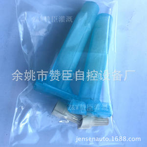 Conector Impermeable Zanchen de 16 mm Tipo Barb, Aislado, para Conexión de Manguera de Jardín - Product Image 4