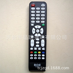 รีโมทคอนโทรล Boe Rc 820 สำหรับทีวี LCD สีดำ รหัสคงที่ บริการเดี่ยว - Product Image 1