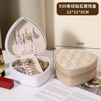 Étui à bijoux en cuir miniature personnalisé avec logo, résistant à l'eau, organisateur rond pour bagues, boucles d'oreilles et colliers