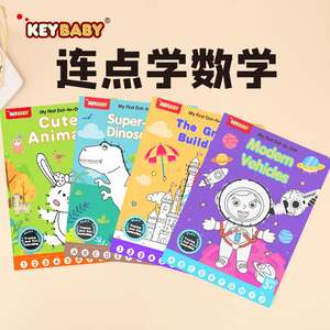 KEYBABY Livre de coloriage <span class=keywords><strong>à</strong></span> points, Art point par point pour la maternelle et la petite enfance, Livre éducatif précoce pour le développement du contrôle du stylo - Product Image 5