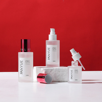 Flacon cosmétique en verre dépoli avec couvercle rose vif, emballage pour soins de la peau, flacon pompe en verre pour lotion, ensemble de pots de 30g, 50g, 100g