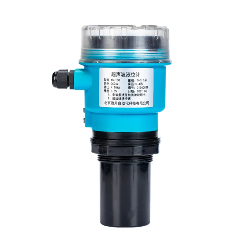 Weistoll manufactures diesel water tank digital ultrasonic level sensor 4-20ma ultrasonic level meter