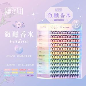 Collection Of Objects Highlighter HP7660 Fragrance Glitter Pen 144Pcs <b>Set</b> For Journaling And <b>Writing</b> - Product Image 1