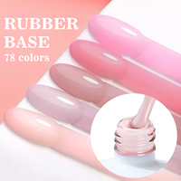HS Custom Logo Hema Tpo Free 96 Couleurs Rubber Base Coat Gel Soak Off UV LED Nail Pink Nude Rubber Base Gel Polish Set