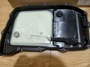 กระทะน้ำมันเกียร์0D5398009C สำหรับ Porsche Audi Cayenne 2019 2020 2021ชุดตัวถัง2022 - Product Image 2