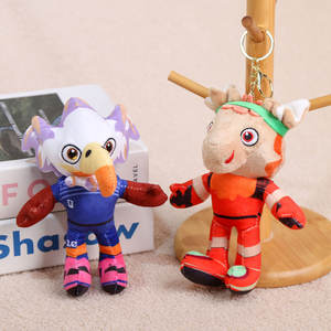 دمية قطيفة على شكل نسر أصلع وغزال على شكل كأس هرقل 2026 (الولايات المتحدة الأمريكية-المكسيك-كندا) سلسلة مفاتيح لعبة قطيفة قصيرة برتقالية بيضاء زرقاء صنع في الصين - Product Image 1