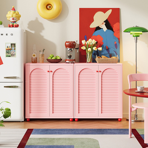 Mueble Buffet Metálico Rosa con Puertas Arqueadas y Rejillas, Estilo Moderno <span class=keywords><strong>Bauhaus</strong></span>, Mueble para el Hogar con Altura Ajustable para Sala de Estar o Comedor - Product Image 1