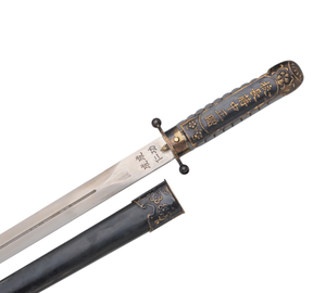 Épée du Seigneur des Anneaux, accessoires de cosplay, épée médiévale, film - Product Image 1