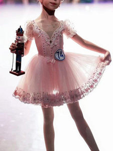Robe de variation Clara jaune pâ<span class=keywords><strong>le</strong></span>, style <span class=keywords><strong>Casse</strong></span>-<span class=keywords><strong>Noisette</strong></span>, <span class=keywords><strong>Lac</strong></span> <span class=keywords><strong>des</strong></span> <span class=keywords><strong>cygnes</strong></span>, solo, Ge Bei Ayisel, tutu pour femme adulte en nylon - Product Image 4