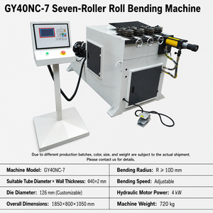 เครื่องรีดท่อประหยัดพลังงานแบบเจ็ดลูกกลิ้ง เครื่องดัดท่อไฮดรอลิกอัตโนมัติ CNC ขนาด 40 มม. - Product Image 2