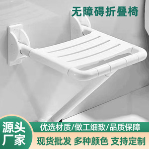 Lavni <b>Folding</b> <b>Shower</b> <b>Stool</b> Yellow Plastic Anti-Slip Bathroom Safety Chair 300kg Load Capacity - Product Image 5