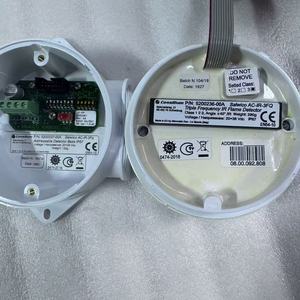 Détecteur de fumée Consilium AC-IR-3FQ 5200236-00A - Product Image 2