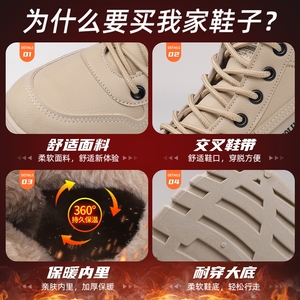 Bottines à lacets pour femmes en microfibre PU à <span class=keywords><strong>talon</strong></span> épais, confortables et résistantes au froid - Product Image 4