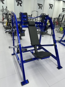 Appareil de musculation professionnel à résistance réglable OEM/ODM Rosen Fitness HM-1017 pour pectoraux et dos à charge libre - Product Image 3