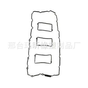 Joint de couvercle de soupape série N55 11127587804 pour système moteur BMW E60 F02 E71 - Product Image 3