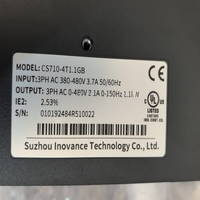 Nouveau en boîte CS710-4T1.1GB Garantie 1 an Contrôle industriel PLC