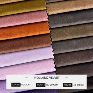 कस्टम मखमली कपड़े थोक 100% पॉलिएस्टर सादा खोखला फर्नीचर असबाब कपड़े के लिए घर कपड़ा - Product Image 2