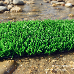 Tapis en <span class=keywords><strong>plastique</strong></span> personnalisable, moderne, doré, pour la prospection de l'or, idéal pour le jardin, la prospection de l'or et la capture de l'or fin - Product Image 1