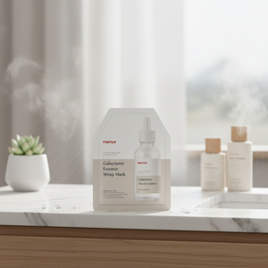 Mascarilla Facial MANYO Factory Galactomy Essence Wrap Mask Hecha en Corea 1 Pieza 35g - Crema Facial Femenina Normal Lavable a Máquina - Product Image 3