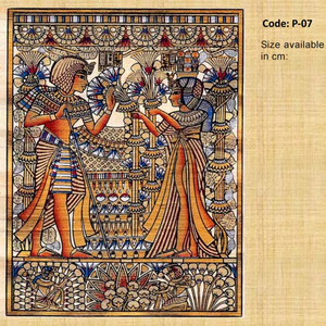 Œuvre d'art unique en papyrus égyptien, parfaite pour la décoration de la maison, les mariages, les fêtes, impression personnalisée, marque Yadawee - Product Image 1